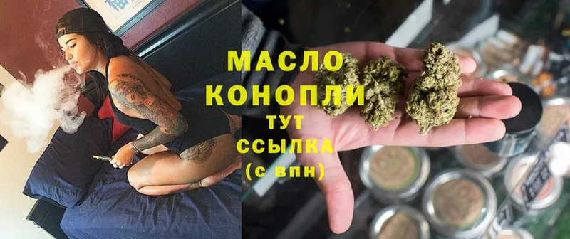 omg зеркало  купить  цена  Нарткала  ТГК Wax 